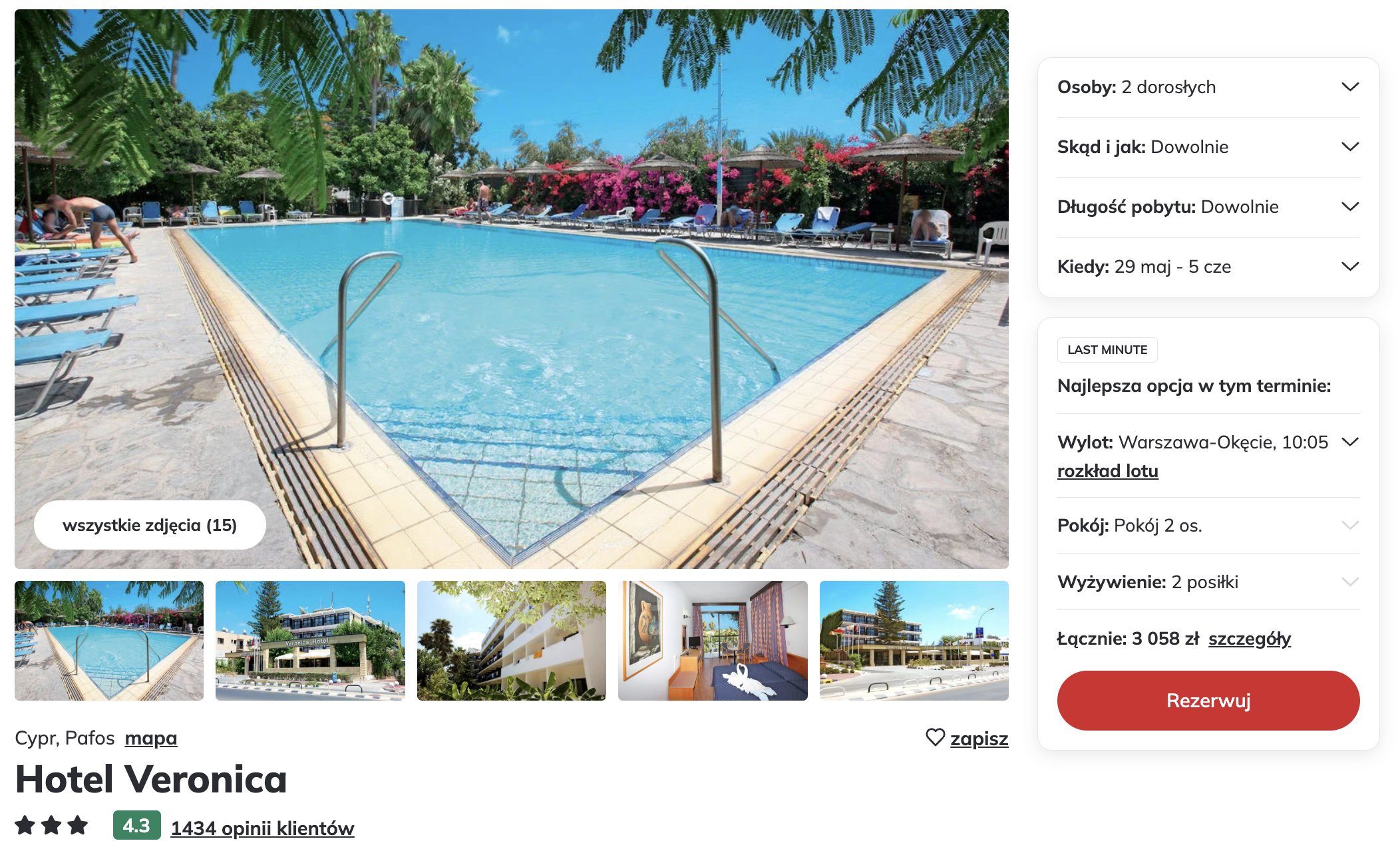 Partner Link itaka_pl_packages_direct