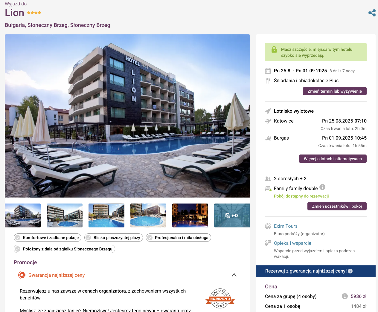 Partner Link travelplanet_pl_packages_wl