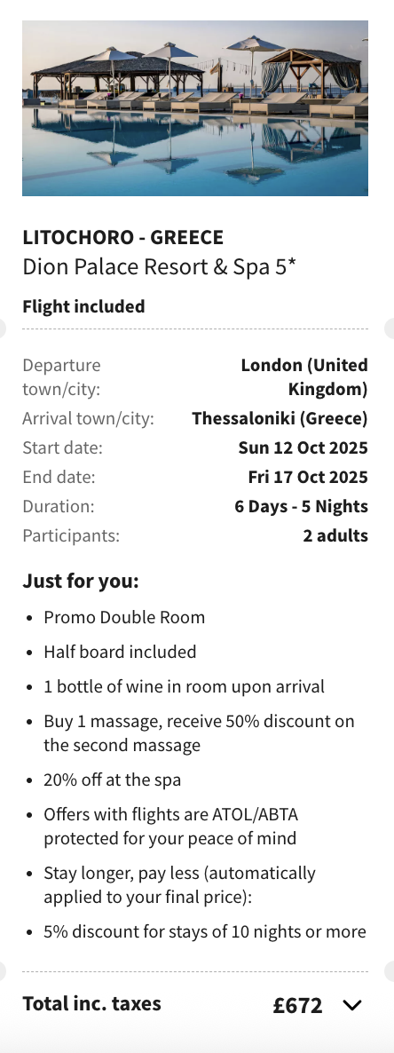 Partner Link voyageprive_uk_packages_affiliate