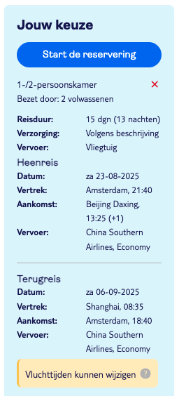 Partner Link tui_nl_packages_affiliate