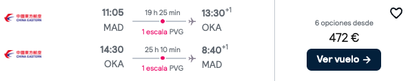 Partner Link skyscanner_es_flight_affiliate