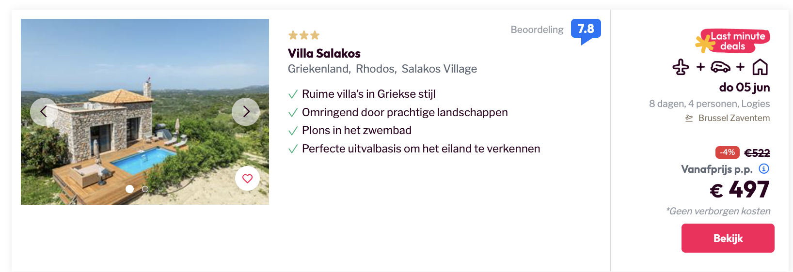 Partner Link elizawashere_nl_packages_affiliate