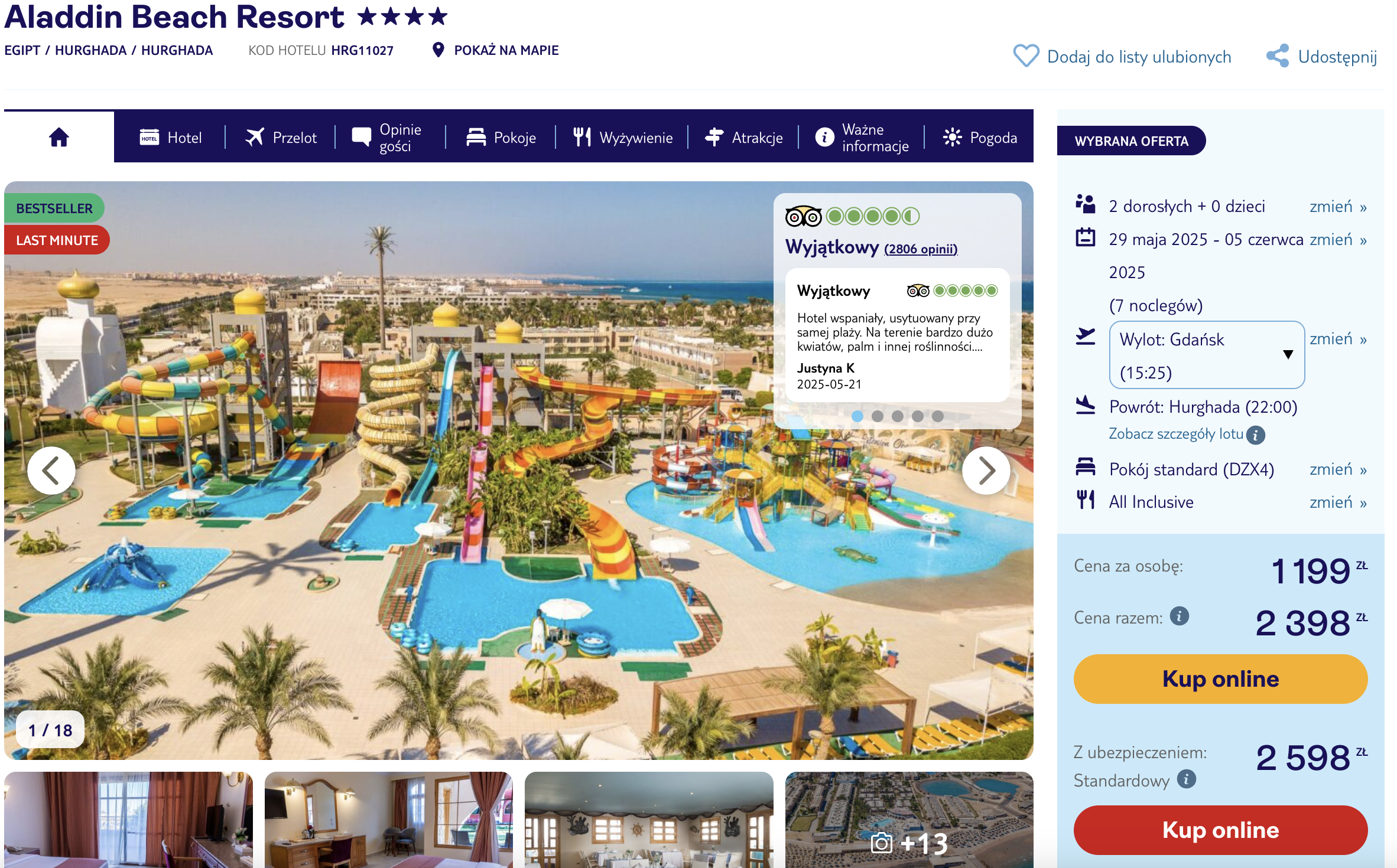 Partner Link tui_pl_packages_affiliate