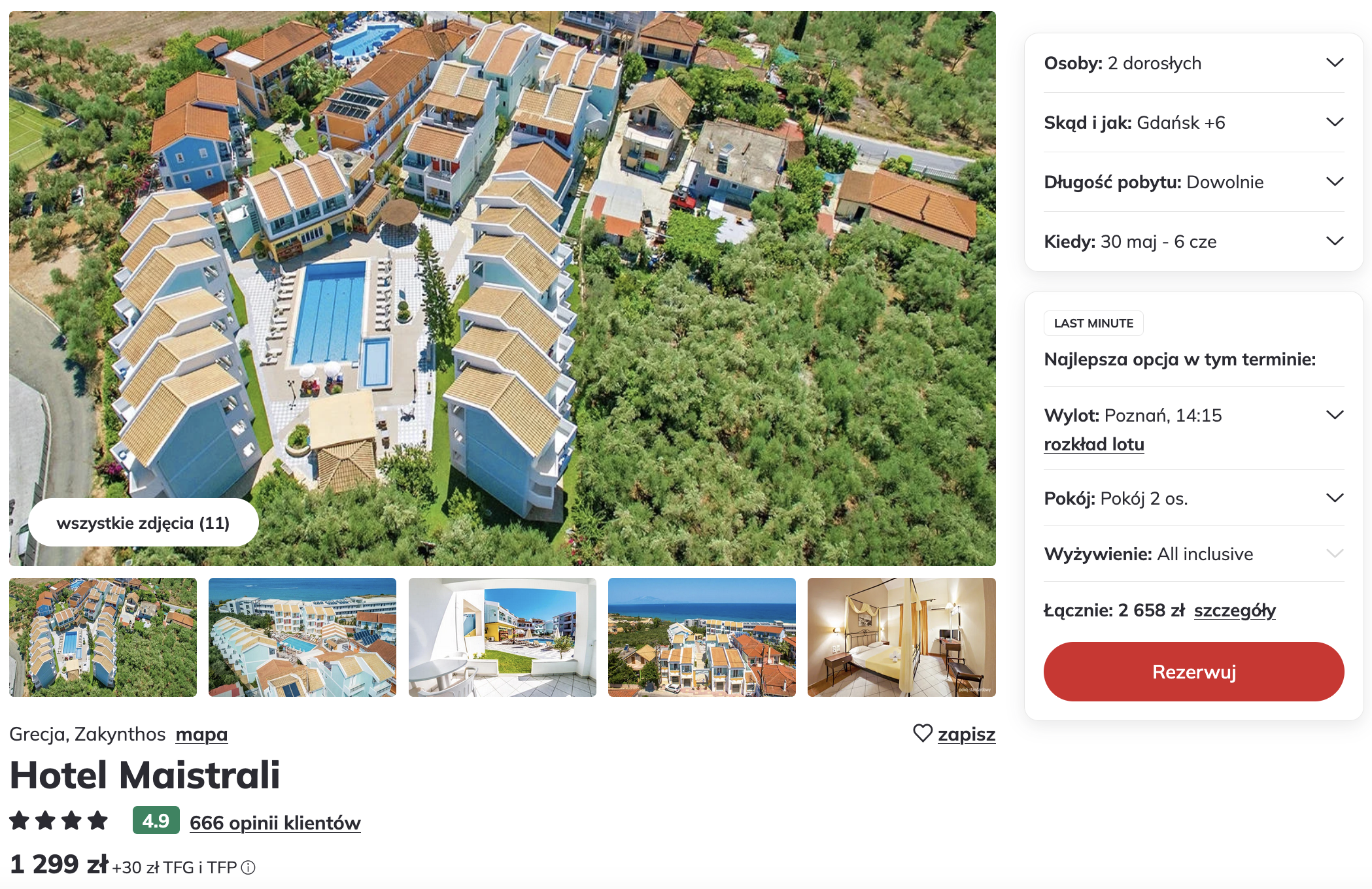 Partner Link itaka_pl_packages_direct