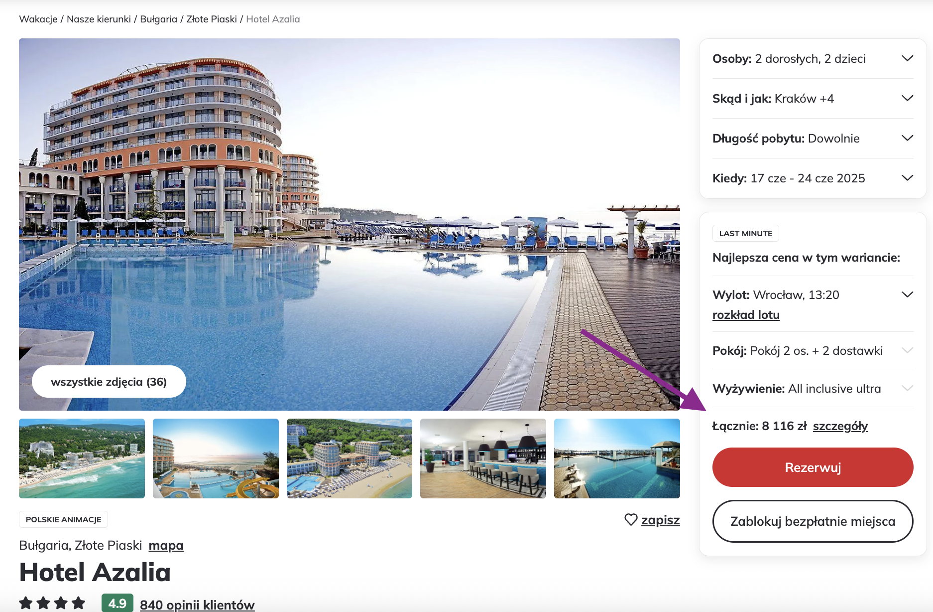 Partner Link itaka_pl_packages_direct