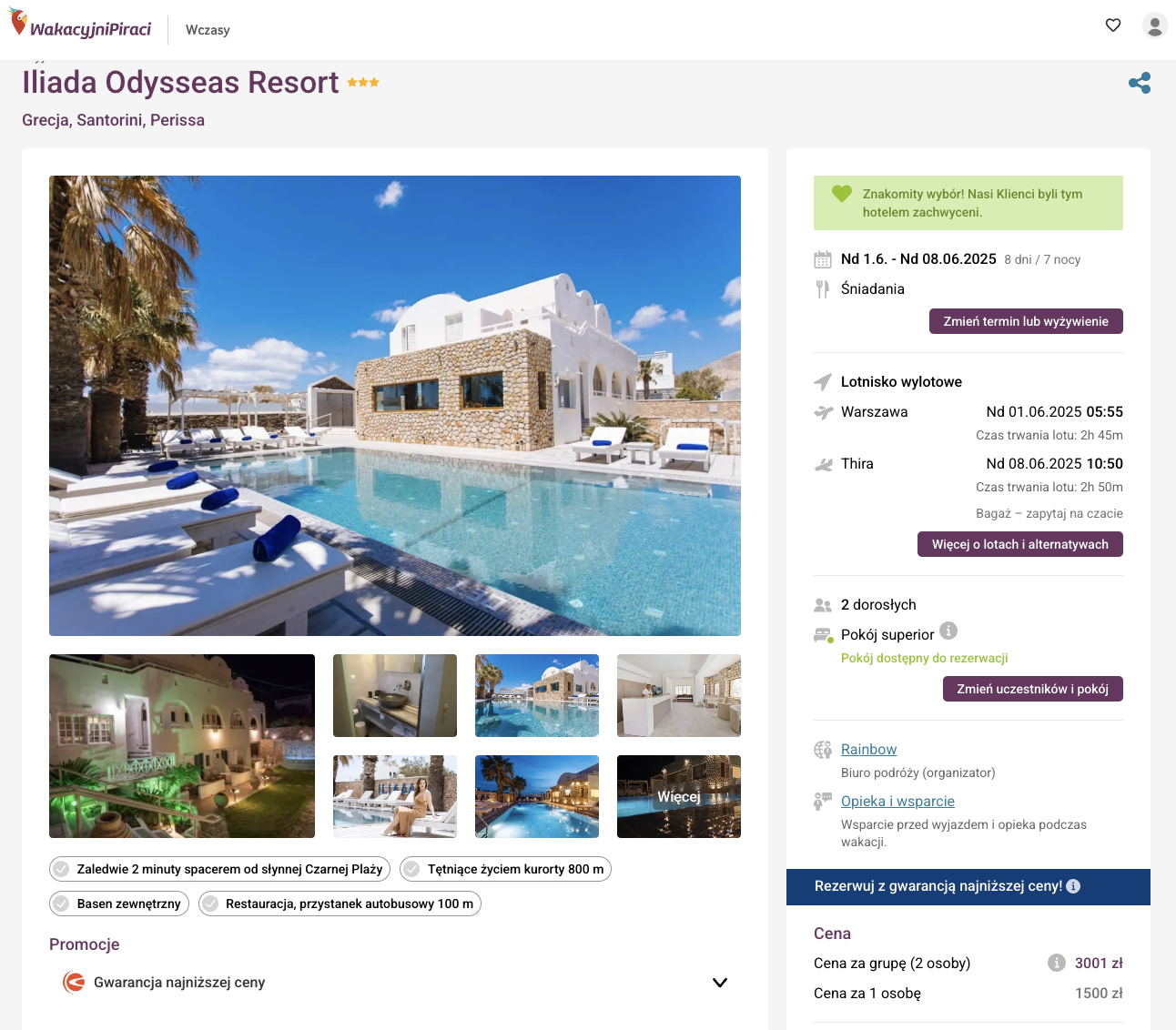 Partner Link travelplanet_pl_packages_wl