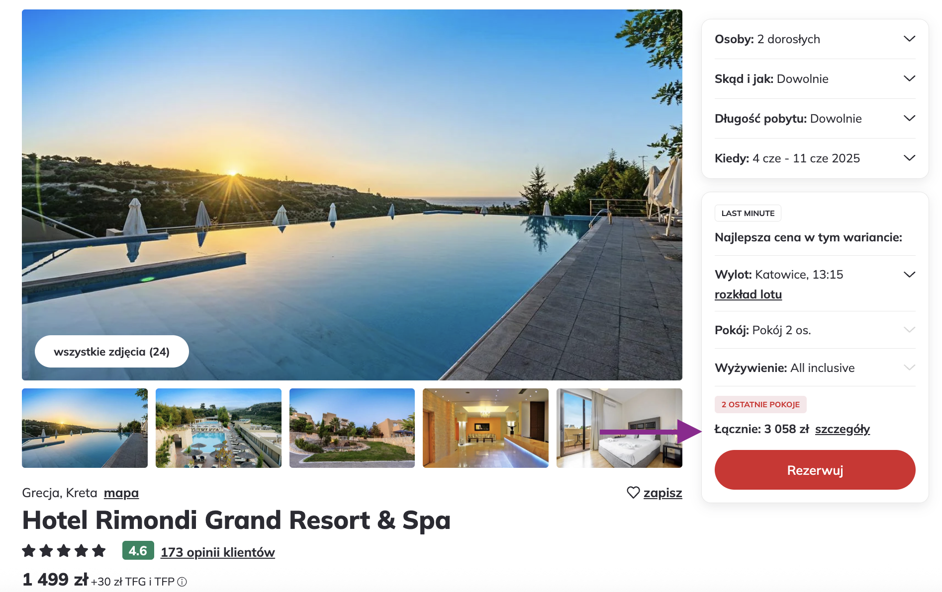 Partner Link itaka_pl_packages_direct