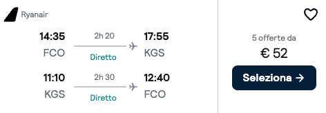 Partner Link skyscanner_it_flight_affiliate