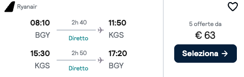 Partner Link skyscanner_it_flight_affiliate