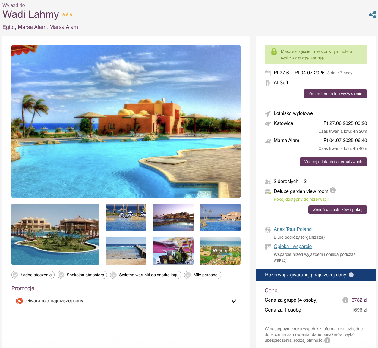 Partner Link travelplanet_pl_packages_wl