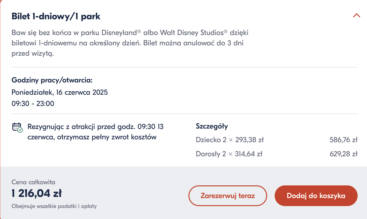 Partner Link getyourguide_pl_activities_affiliate