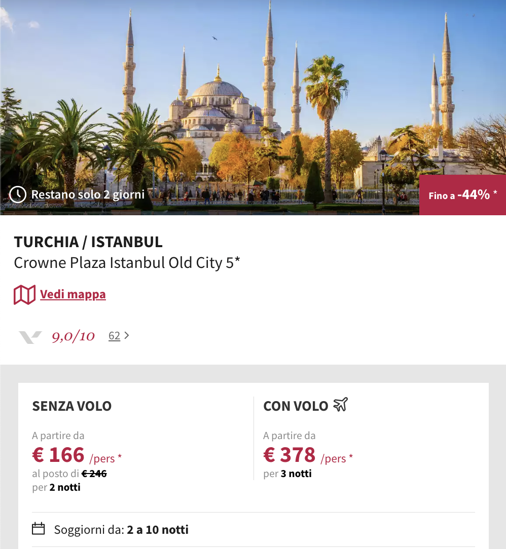 Partner Link voyageprive_it_packages_direct
