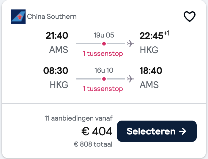 Partner Link skyscanner_nl_flight_affiliate