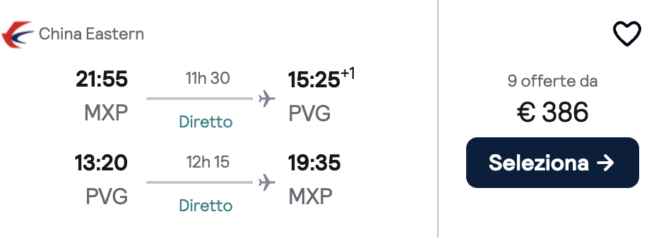 Partner Link skyscanner_it_flight_affiliate