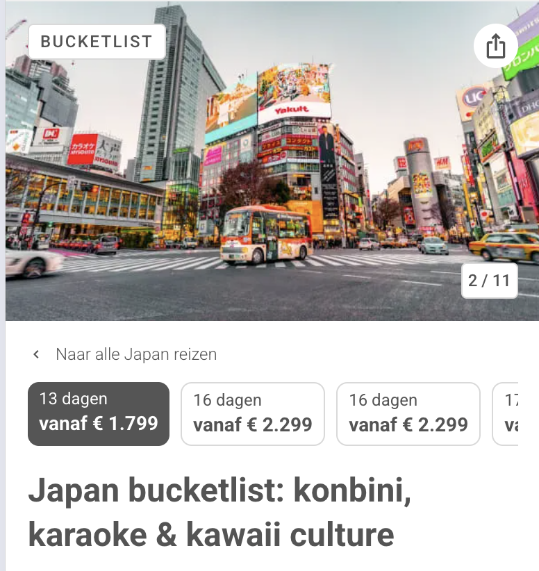 Partner Link journaway_nl_packages_wl