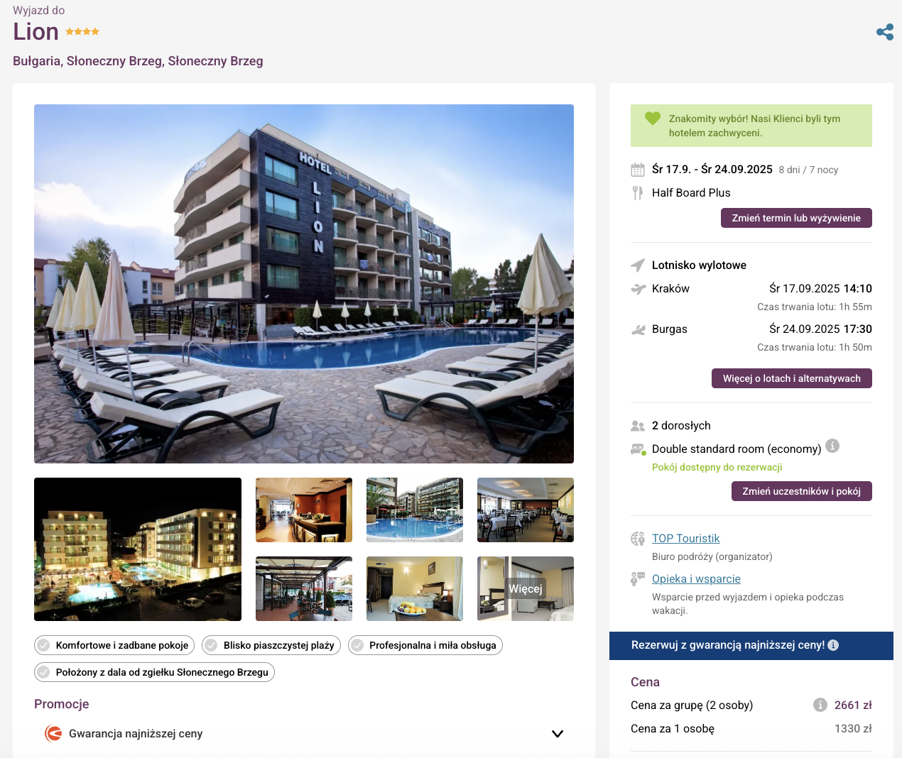 Partner Link travelplanet_pl_packages_wl