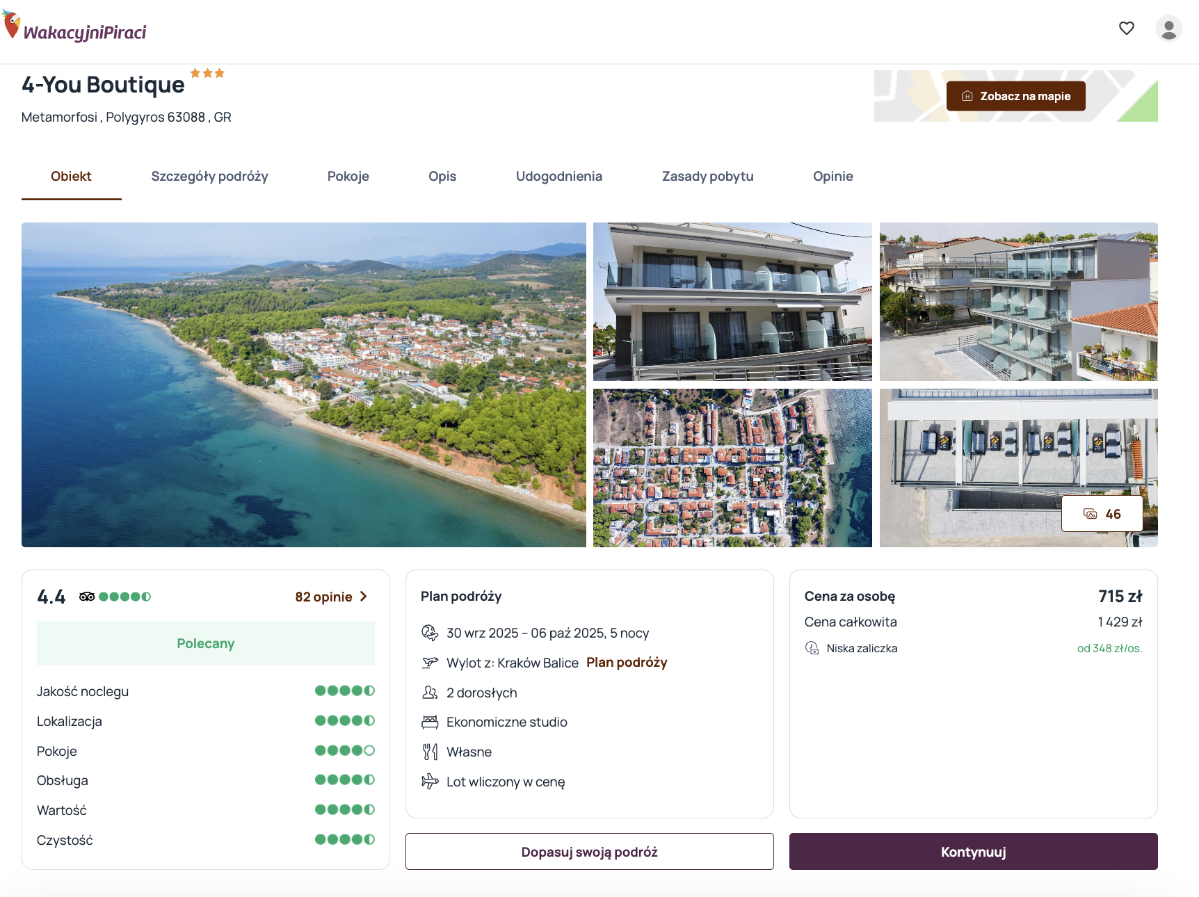 Partner Link esky_pl_fh_wl