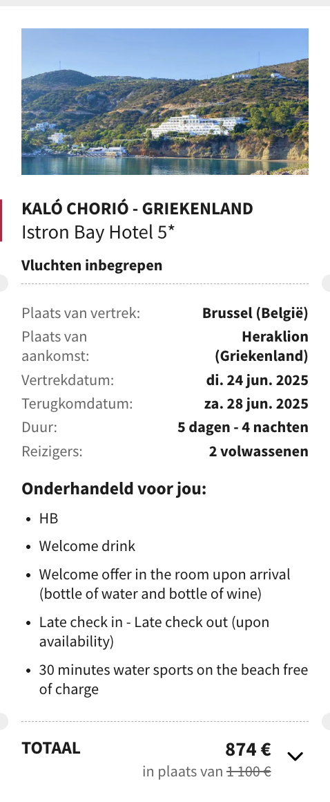 Partner Link voyageprive_be_nl_packages_direct