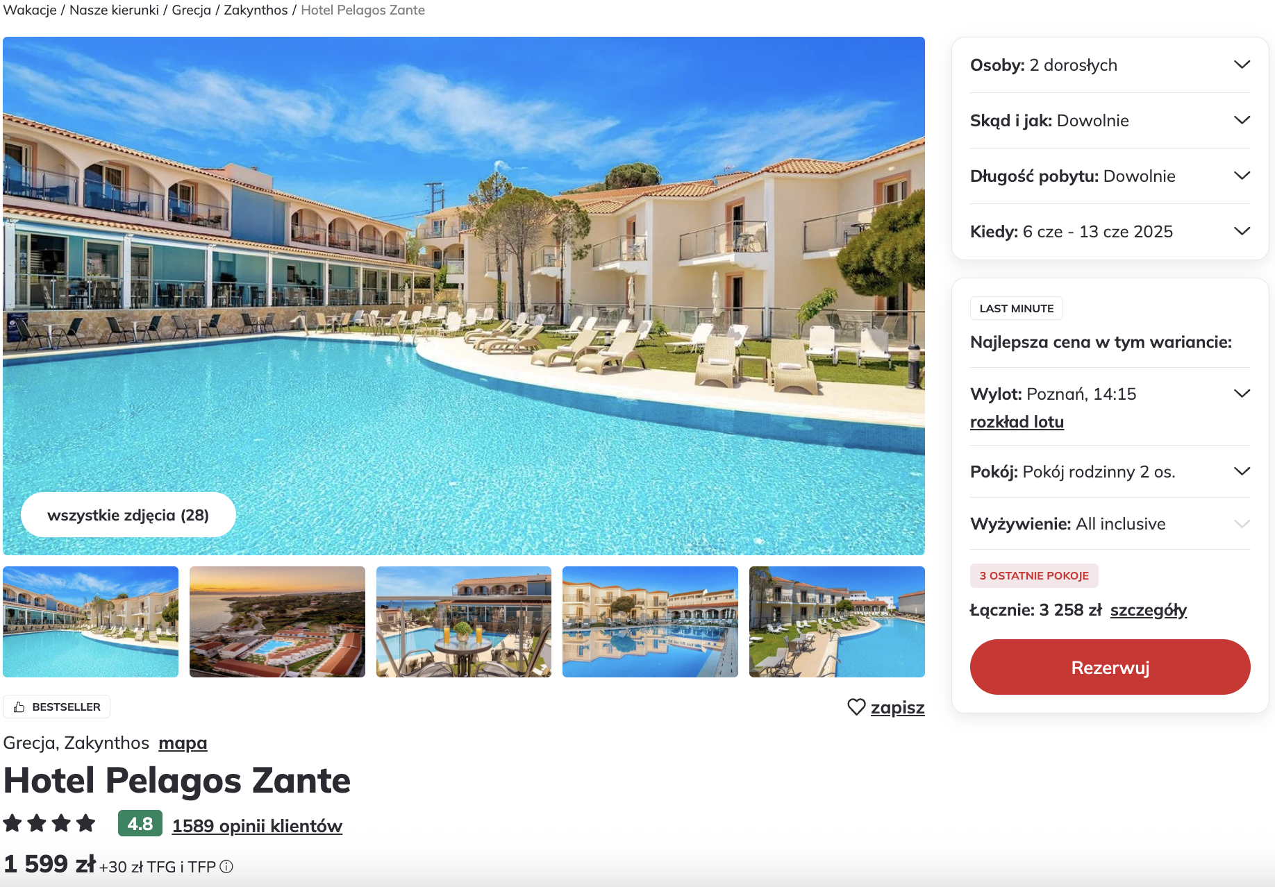 Partner Link itaka_pl_packages_direct