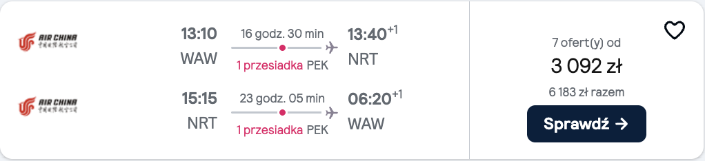 Partner Link skyscanner_pl_flight_affiliate