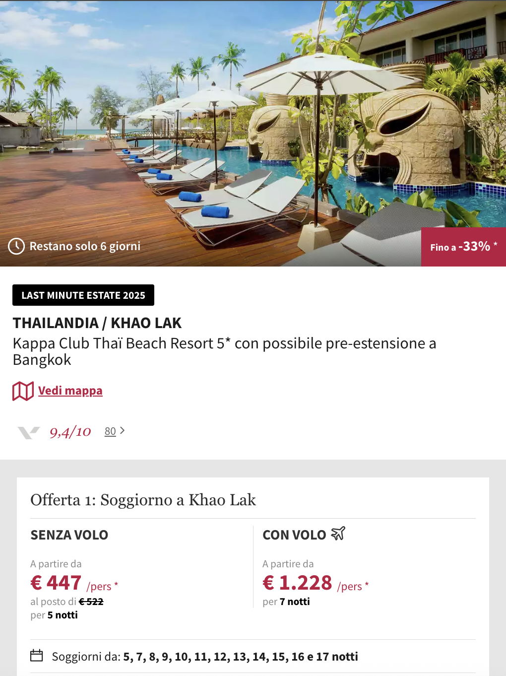 Partner Link voyageprive_it_packages_direct
