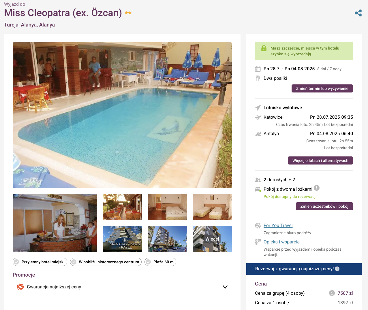 Partner Link travelplanet_pl_packages_wl