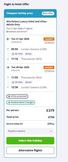 Partner Link loveholidays_uk_packages_wl