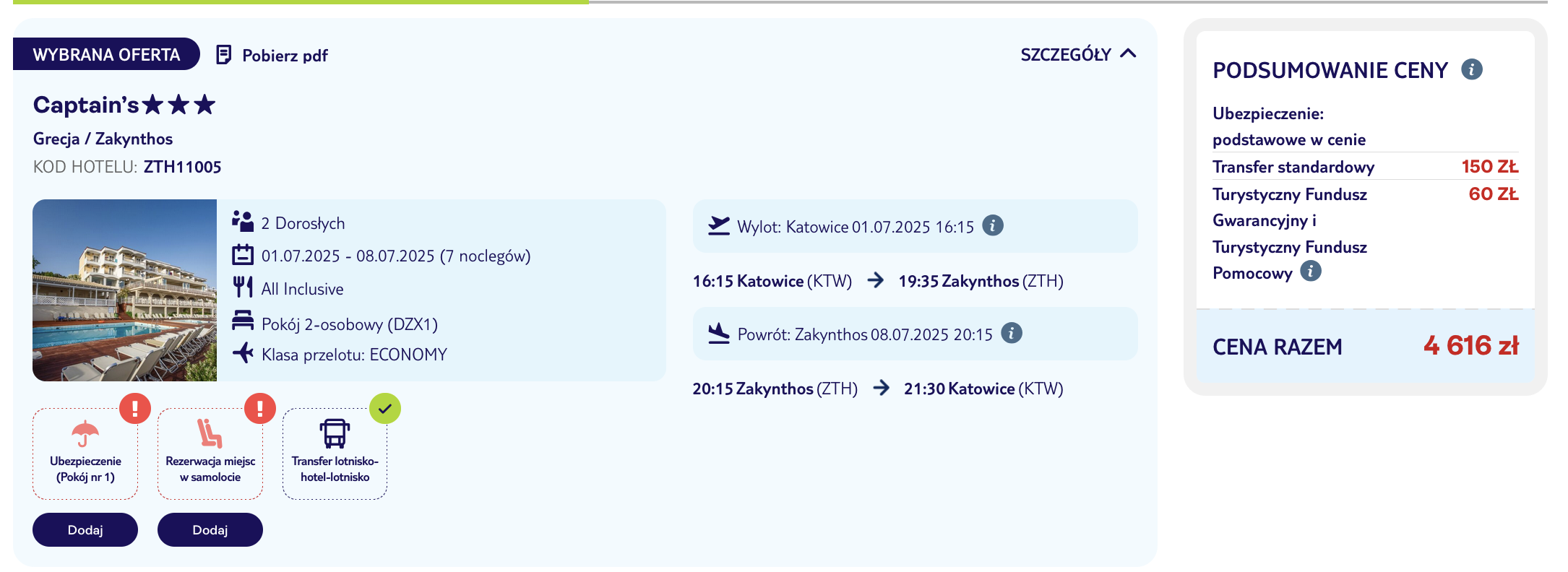 Partner Link tui_pl_packages_affiliate