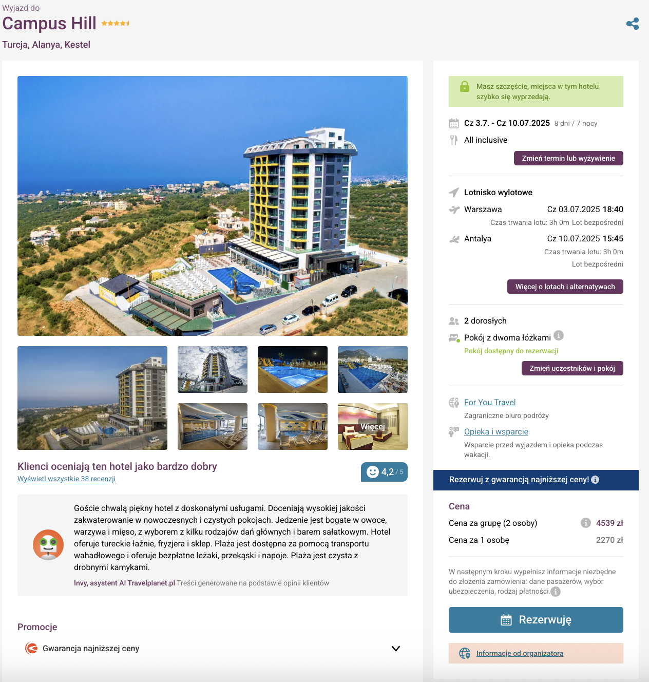 Partner Link travelplanet_pl_packages_wl