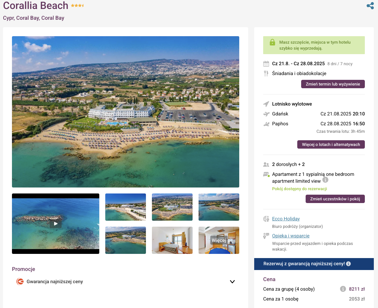 Partner Link travelplanet_pl_packages_wl