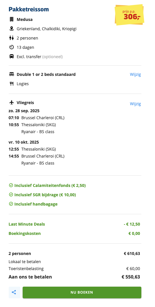 Partner Link prijsvrij_nl_packages_affiliate