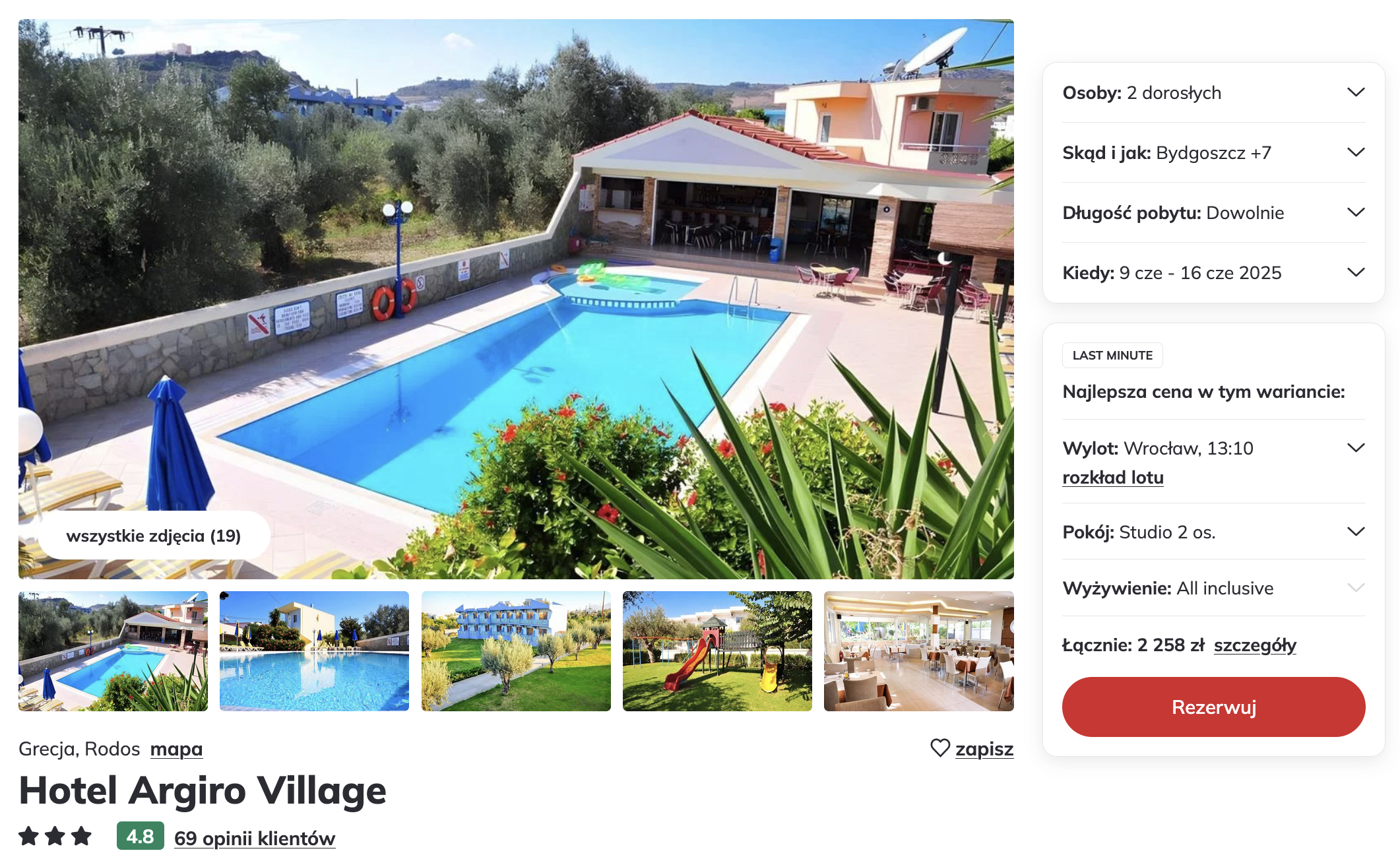 Partner Link travelplanet_pl_packages_wl