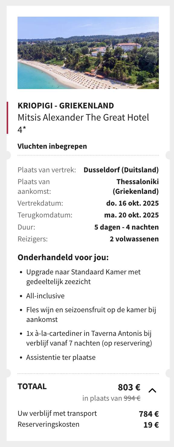 Partner Link voyageprive_be_nl_packages_direct