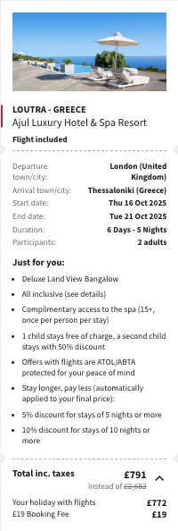 Partner Link voyageprive_uk_packages_affiliate