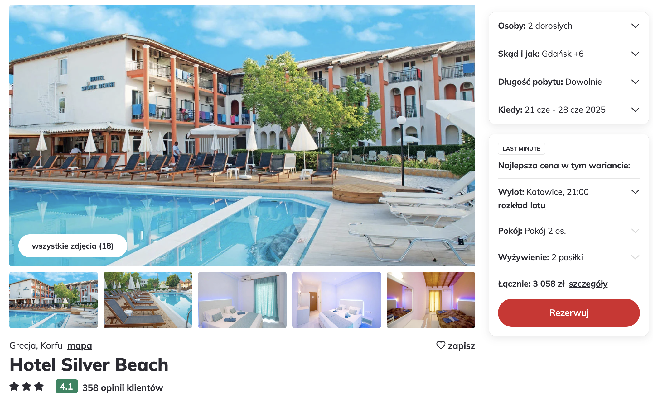 Partner Link travelplanet_pl_packages_wl