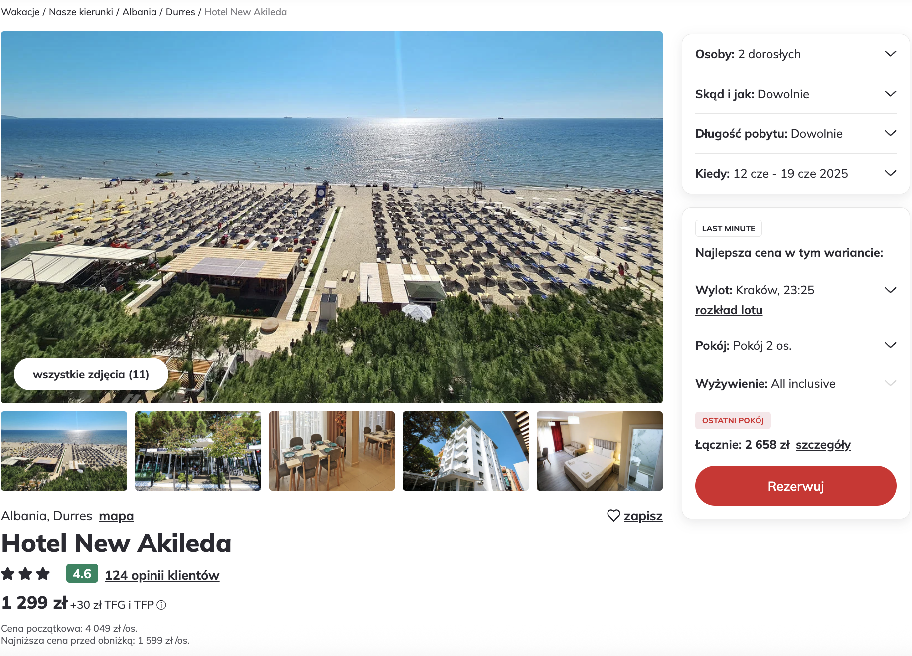 Partner Link itaka_pl_packages_direct