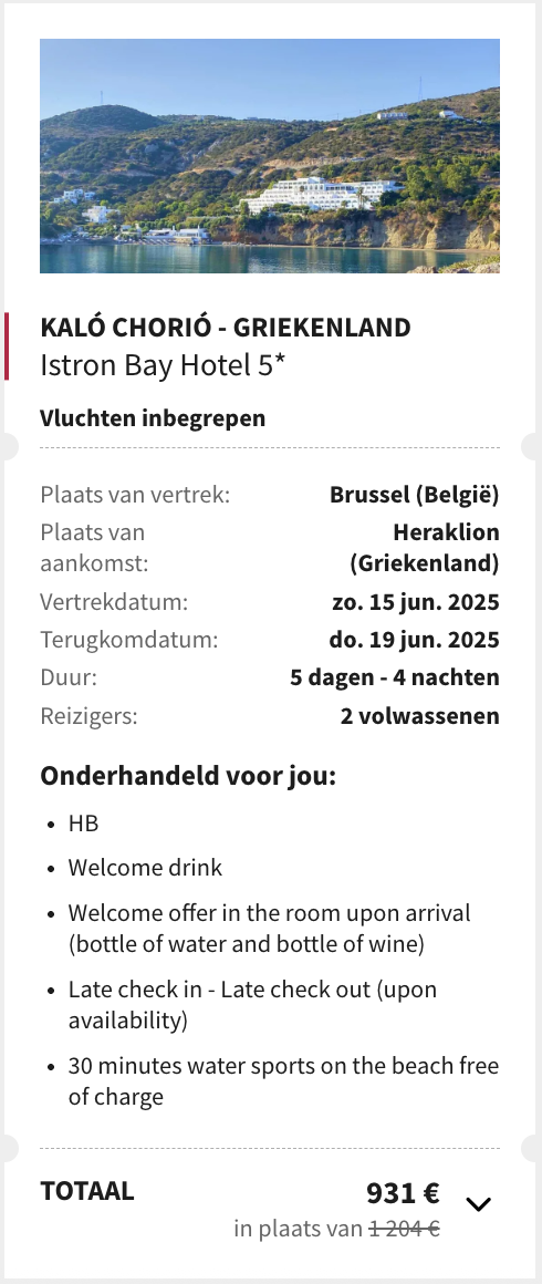 Partner Link voyageprive_be_nl_packages_direct