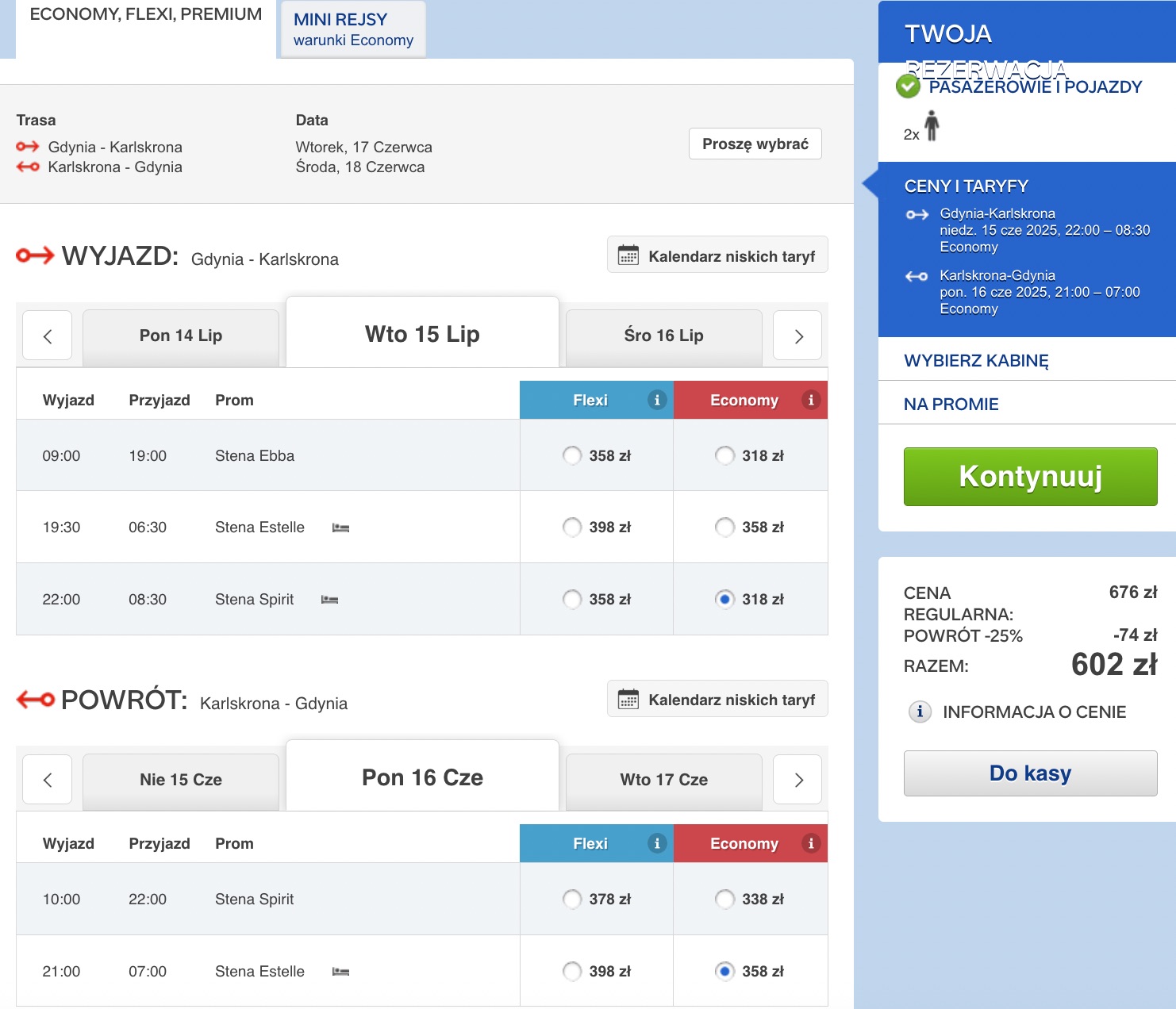 Partner Link stenaline_pl_cruises_affiliate
