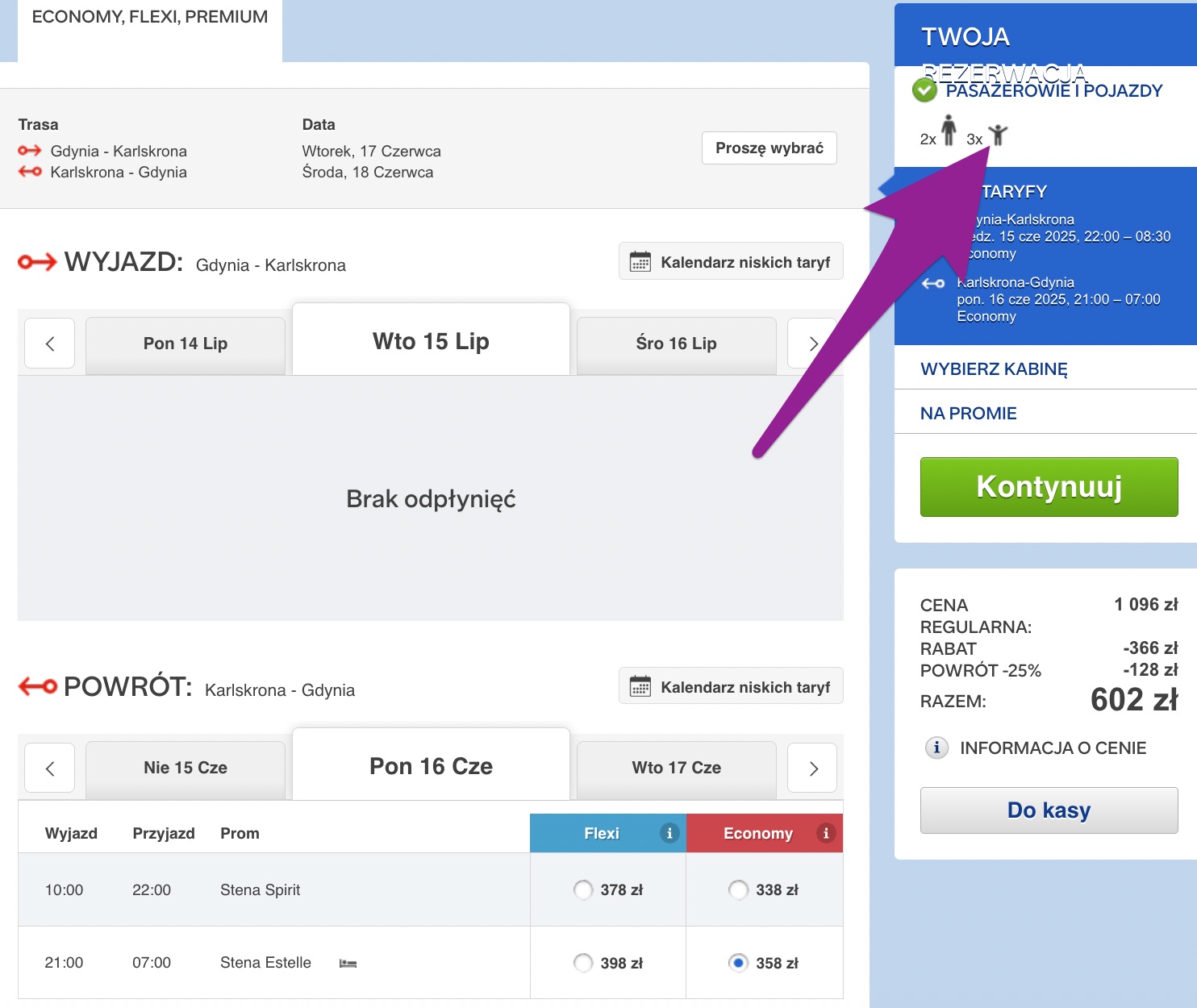 Partner Link stenaline_pl_cruises_affiliate