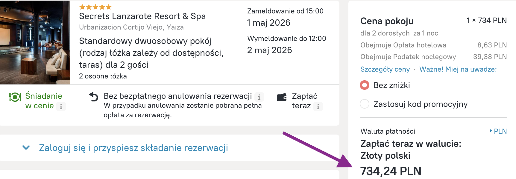 Partner Link trivago_pl_accommodations_affiliate