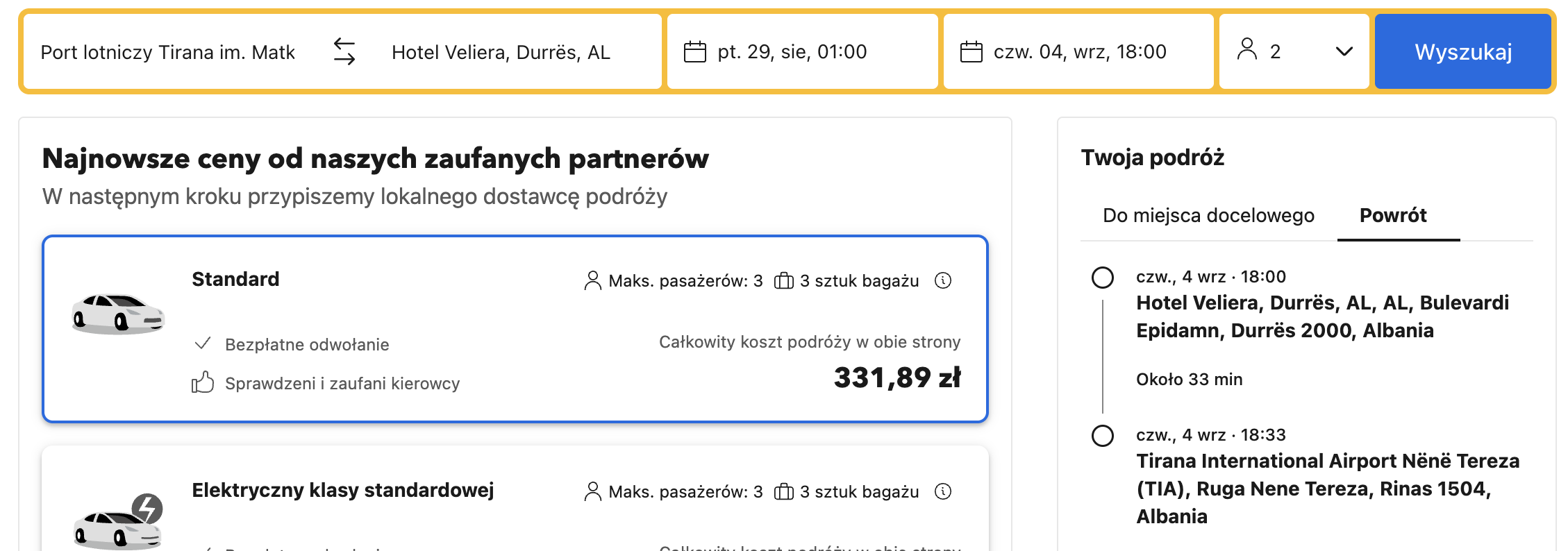 Partner Link none