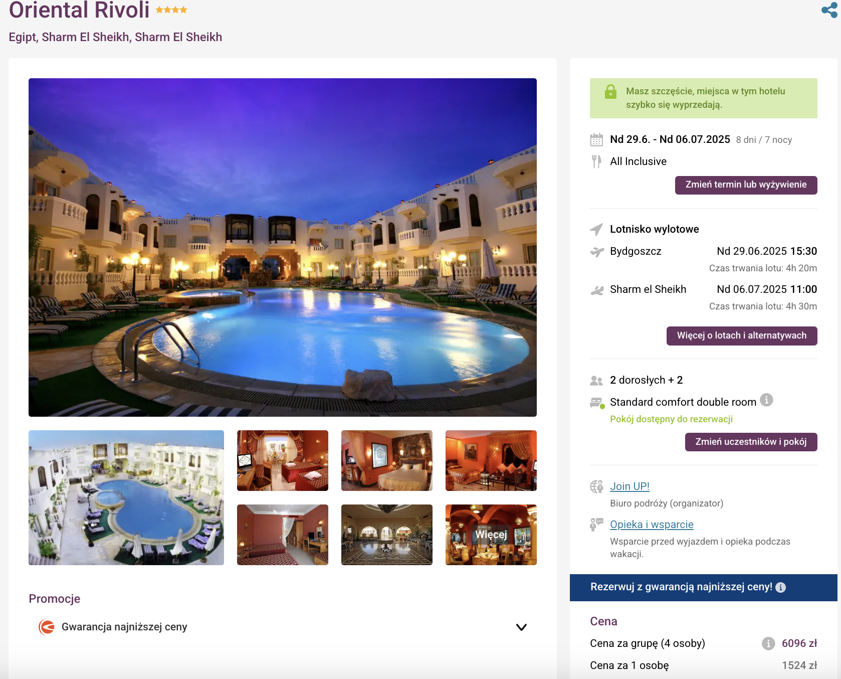Partner Link travelplanet_pl_packages_wl