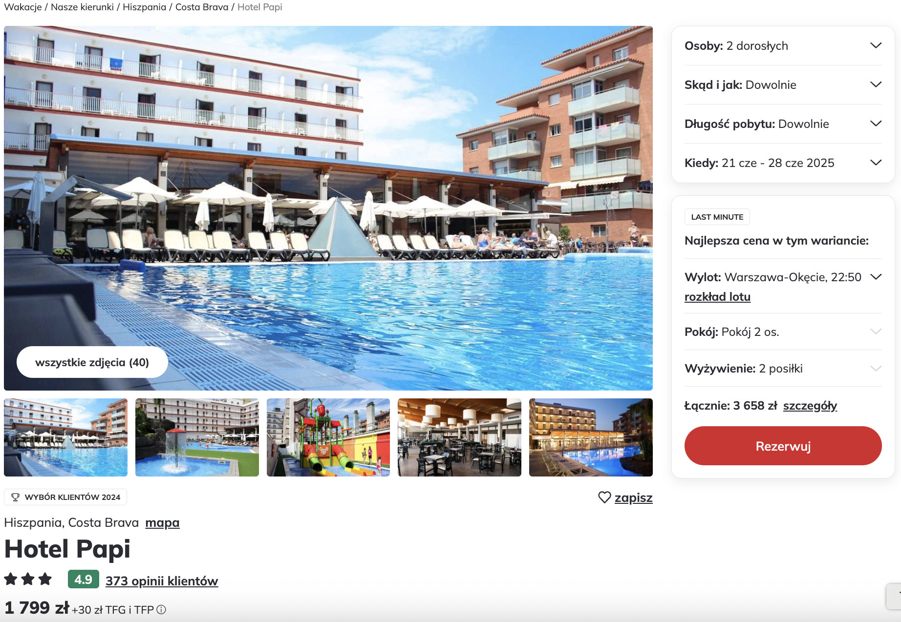 Partner Link itaka_pl_packages_direct