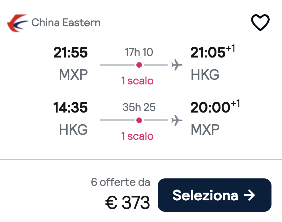 Partner Link skyscanner_it_flight_affiliate