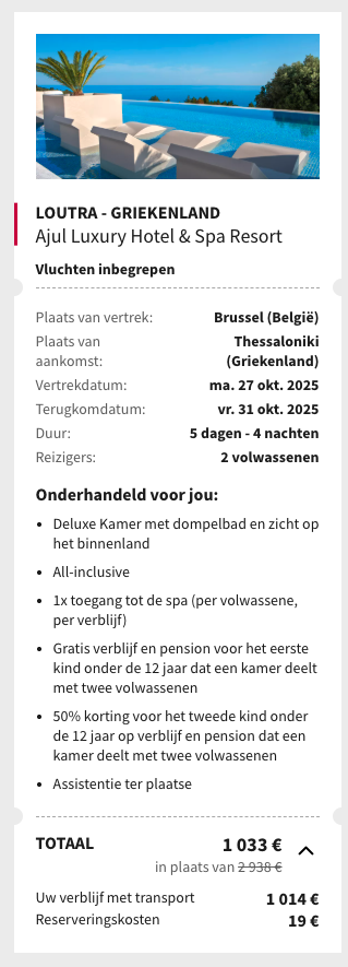 Partner Link voyageprive_be_nl_packages_direct