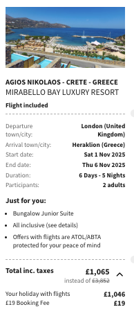 Partner Link voyageprive_uk_packages_affiliate