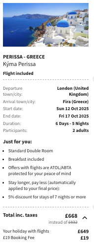 Partner Link voyageprive_uk_packages_affiliate
