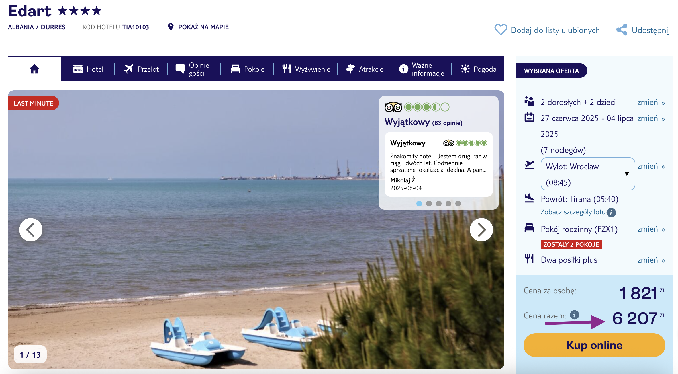 Partner Link tui_pl_packages_affiliate