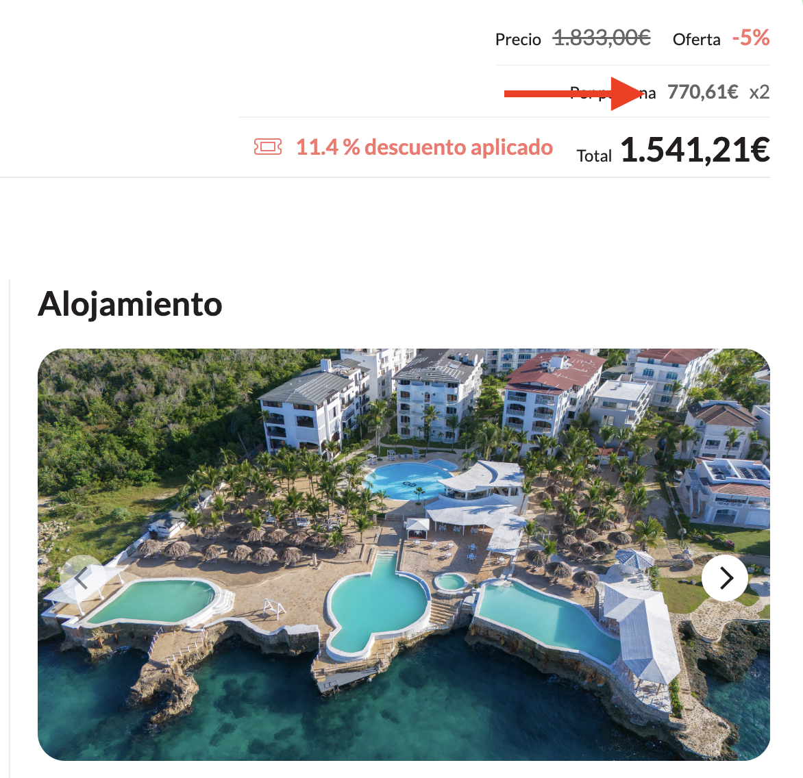 Partner Link flowo_es_packages_direct