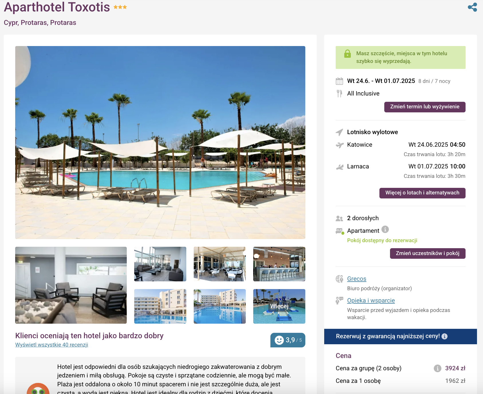 Partner Link travelplanet_pl_packages_wl